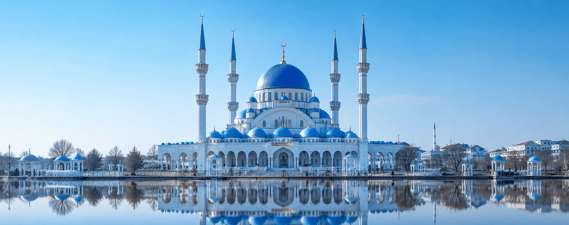 Su Kuyusu Açılışı